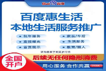 SEM代理服务在某企业的应用实践